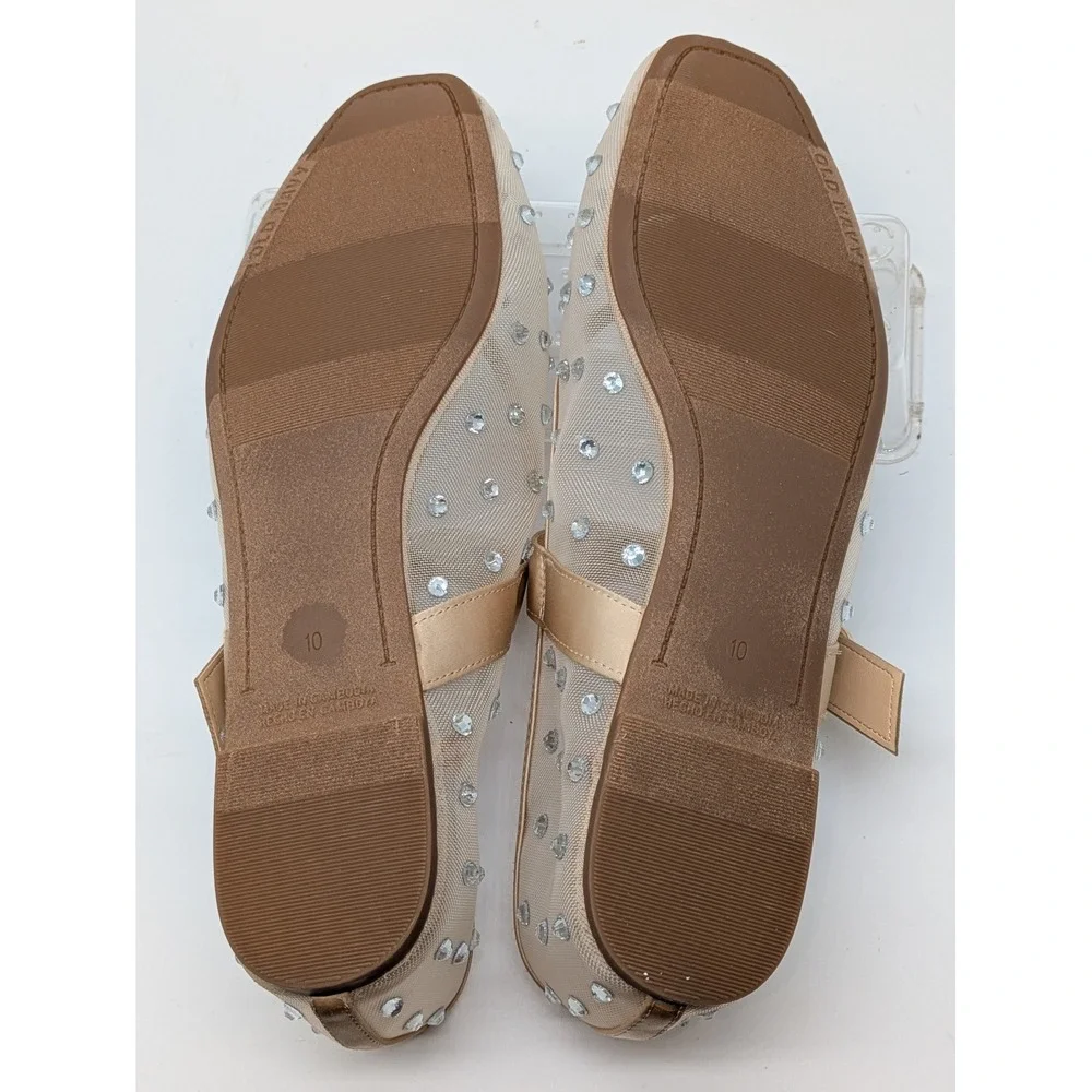 Old Navy pre owned